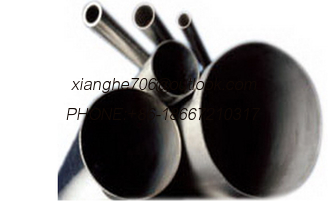 China paper tube supplier