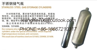 China SSL type gas storage  gas sampling cylinder for sampling system used for oil pipe industry supplier