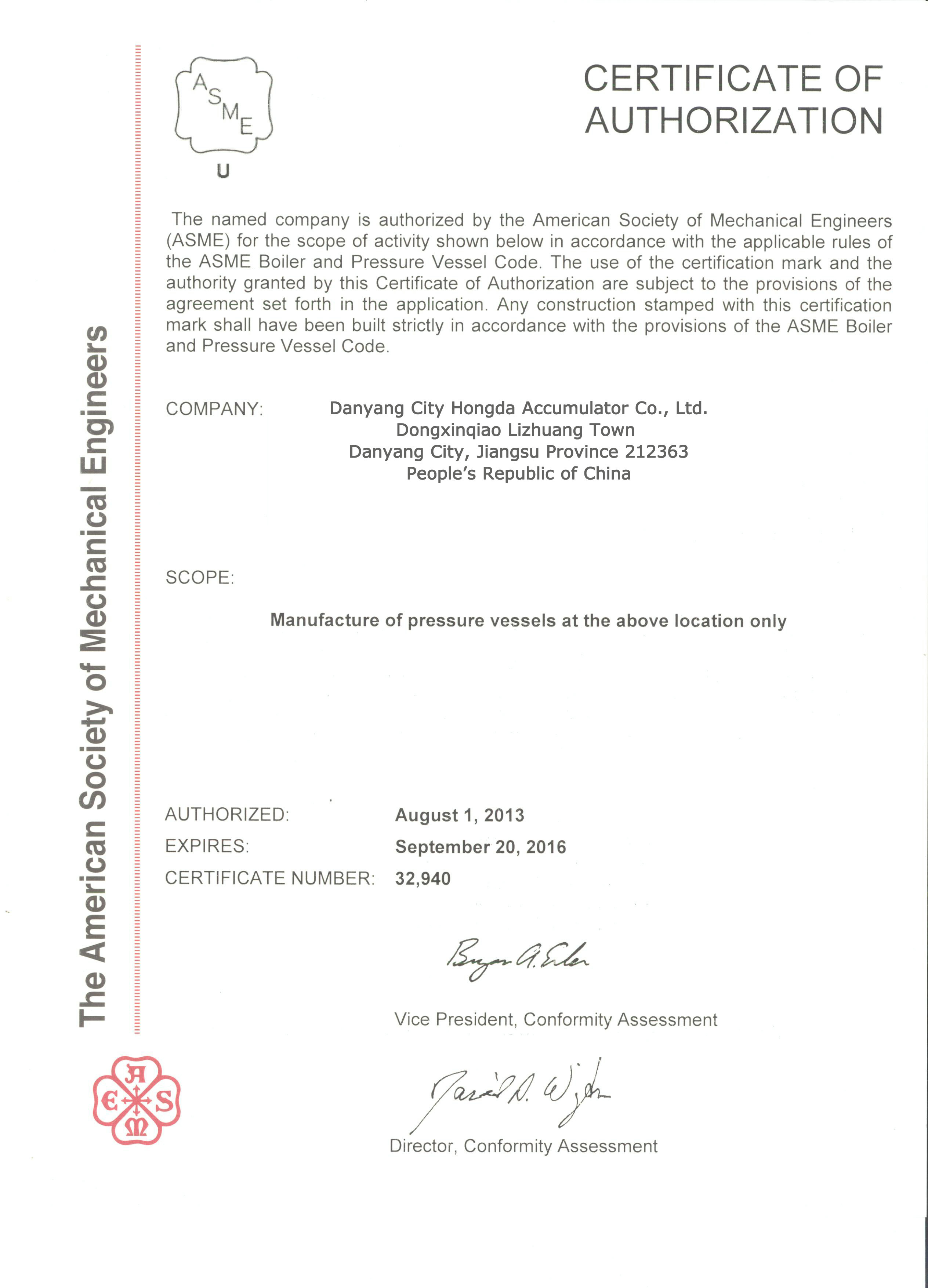 China CHina Accumulator Co.,LTD Certification